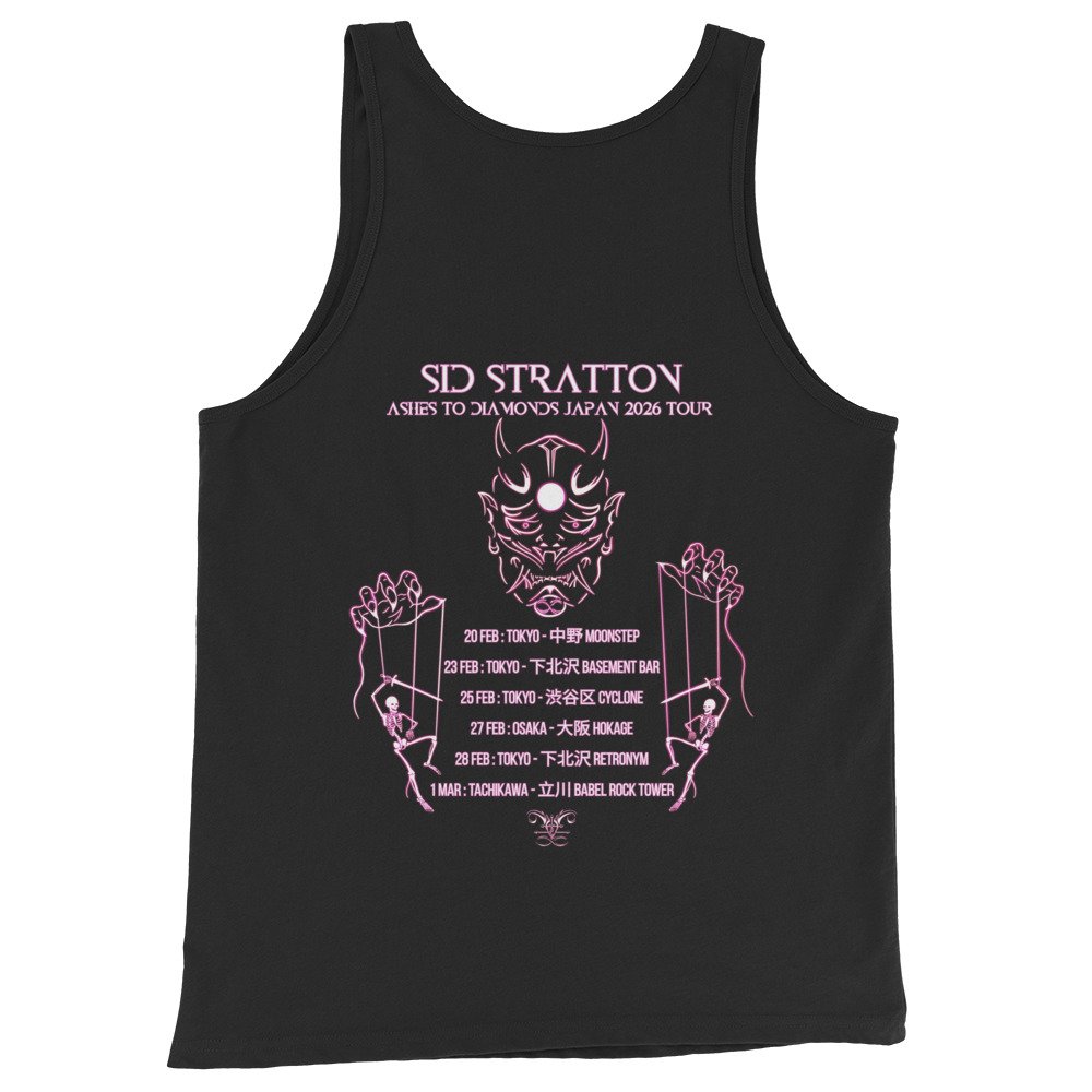 unisex-staple-tank-top-black-back-6a6bb4769da82.jpg
