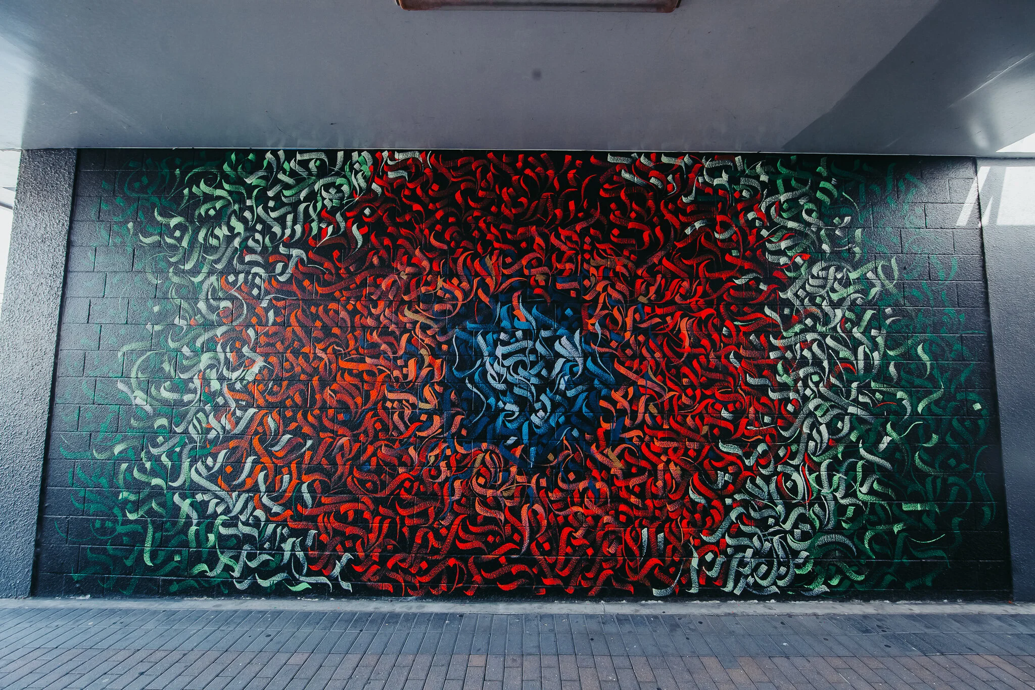 Graffiato Murals - Twisted