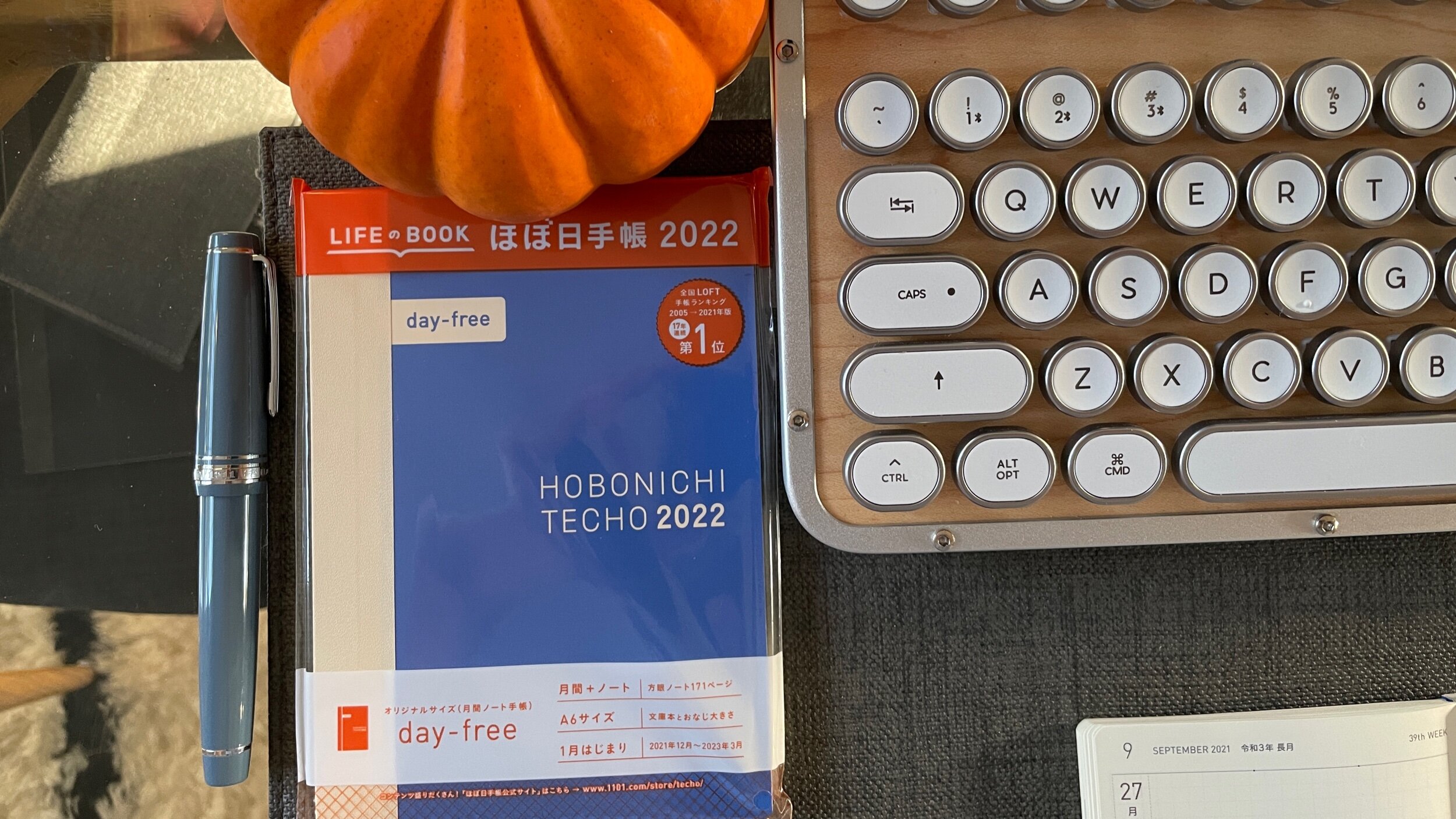 Planning for planning: Hunting for a new planner system