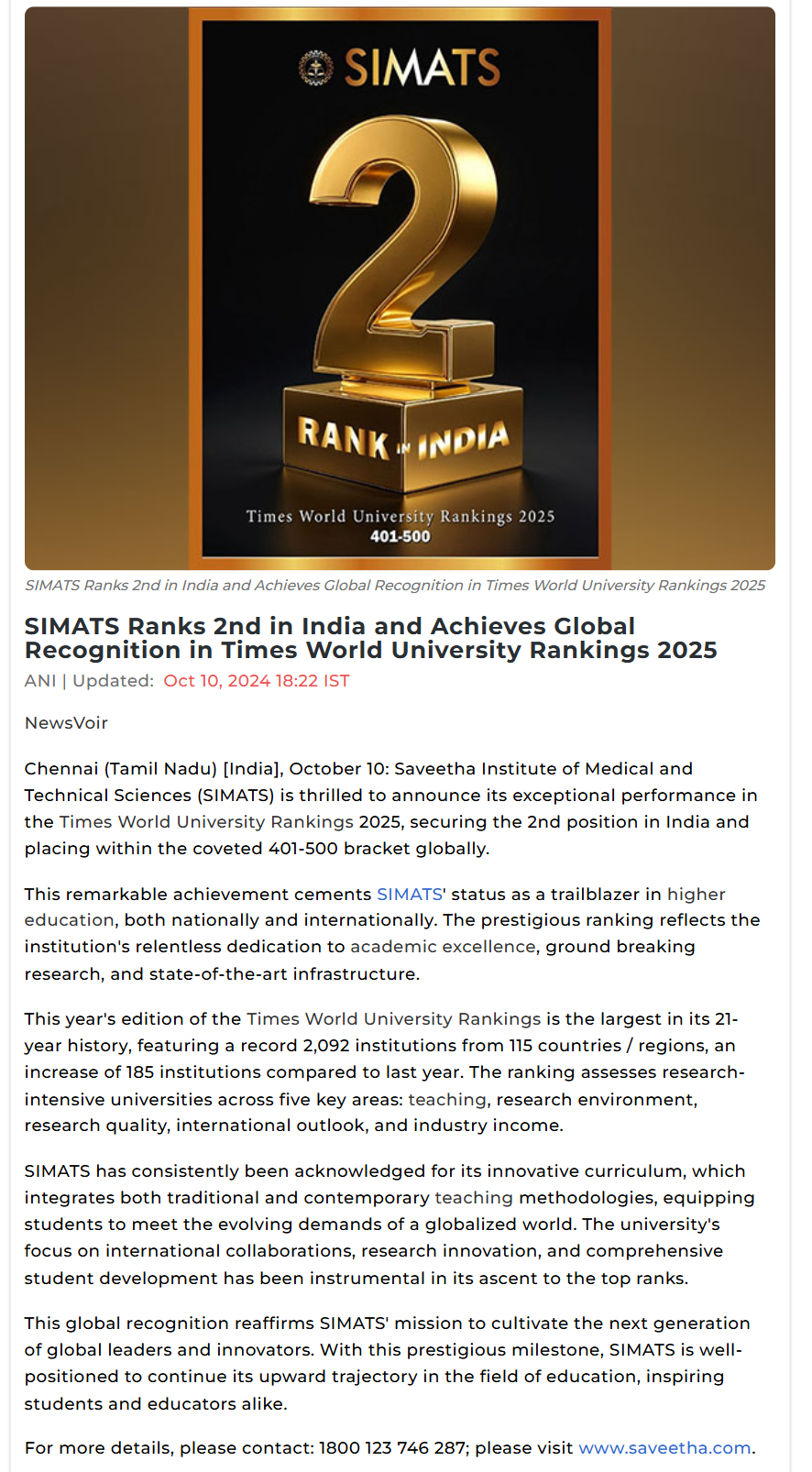 fullpagesnap-screenshot-tool__simats-ranks-2nd-in-india-and-achieves-global-recognition-in-times-world-university-rankings-2025 (1).png