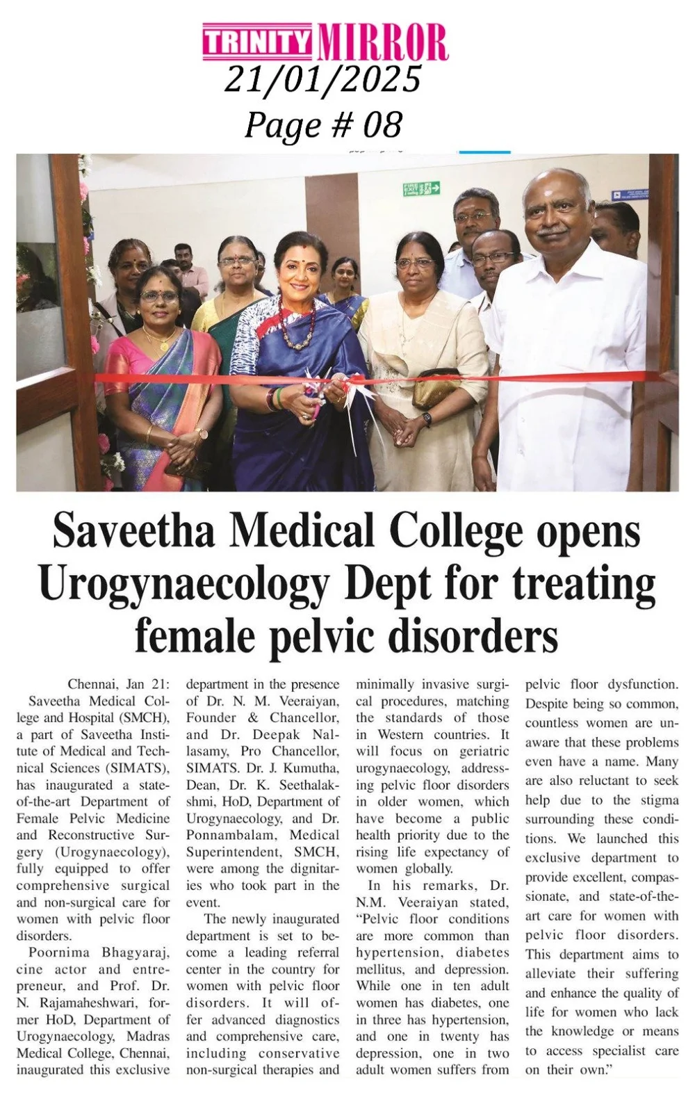 WhatsApp Image 2025-03-05 at 10.24.42 AM (2).jpeg