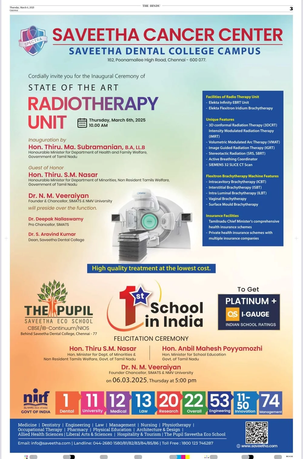 WhatsApp Image 2025-03-06 at 9.51.17 AM.jpeg