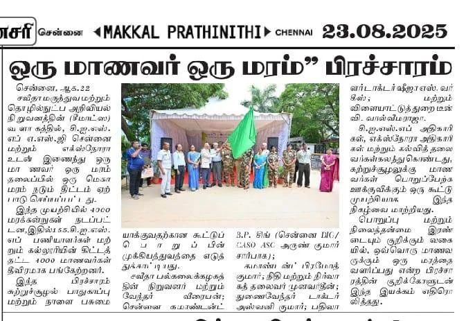 WhatsApp Image 2026-03-29 at 8.54.39 AM (2).jpeg