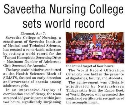 WhatsApp Image 2026-04-08 at 11.09.40 AM.jpeg