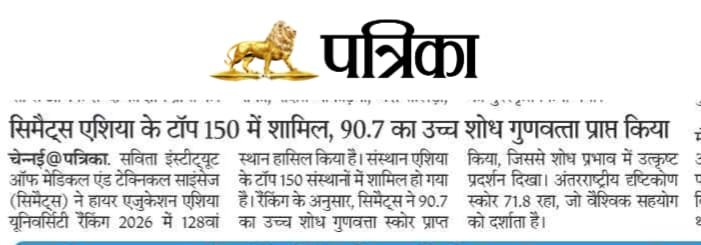 WhatsApp Image 2026-04-27 at 1.44.04 PM (1).jpeg