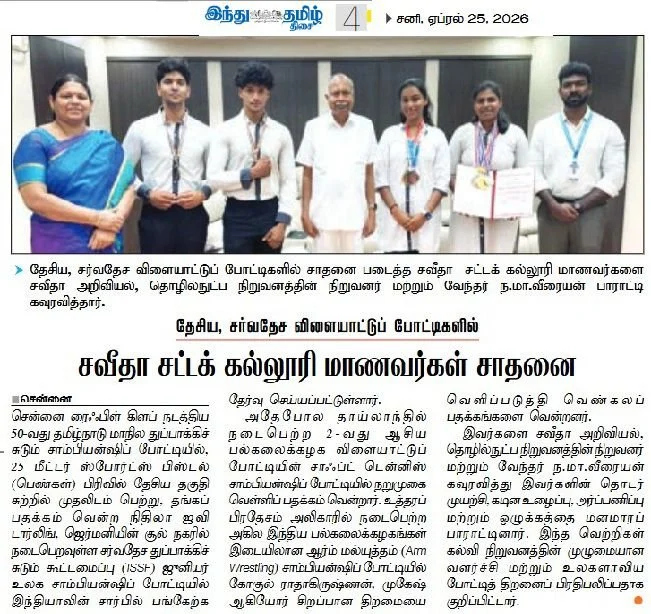 Saveetha School of Law Shines with Medal Wins at National Sports Meet