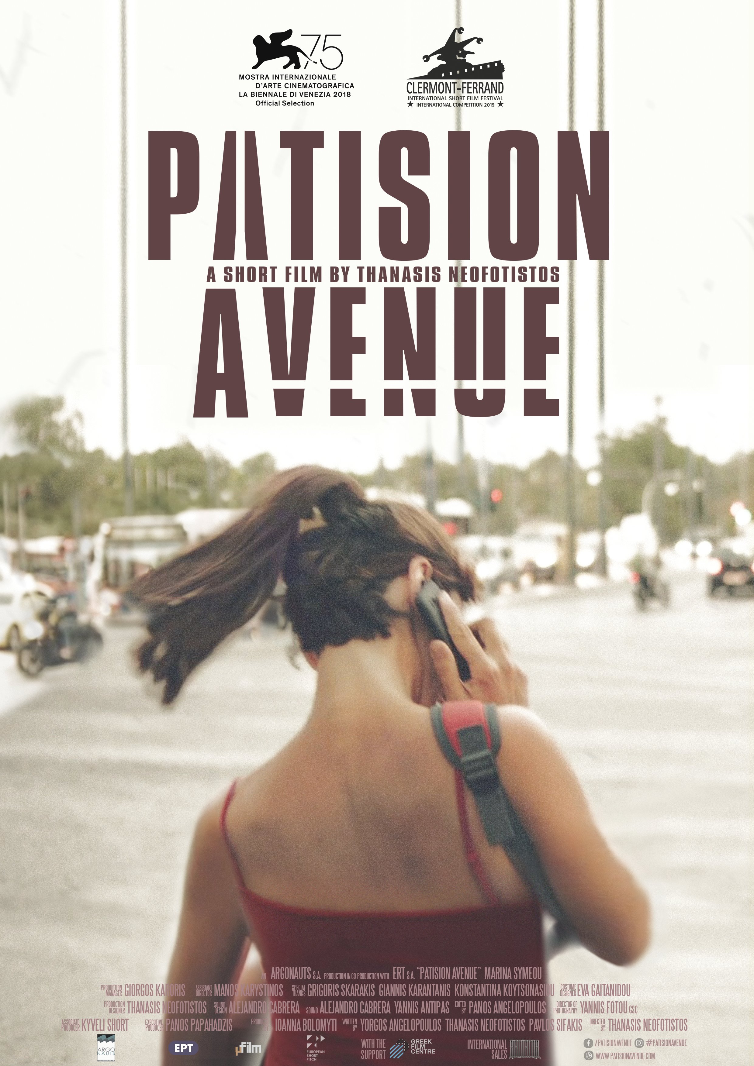 PATISION AVENUE - Thanasis Neofotistos - Greece (2018)