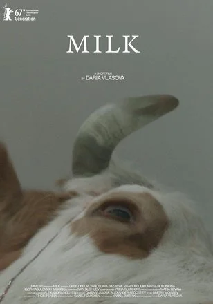 MOLOKO / MILK - Daria Vlasova - Russia (2017)