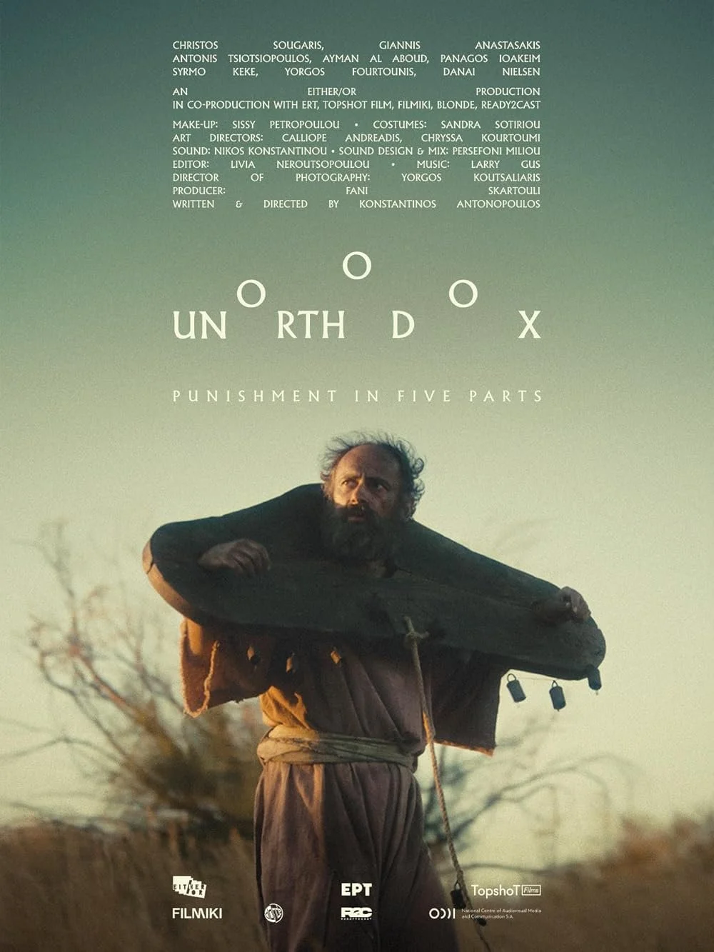 UNORTHODOX - Konstantinos Antonopoulos - Greece (2023)
