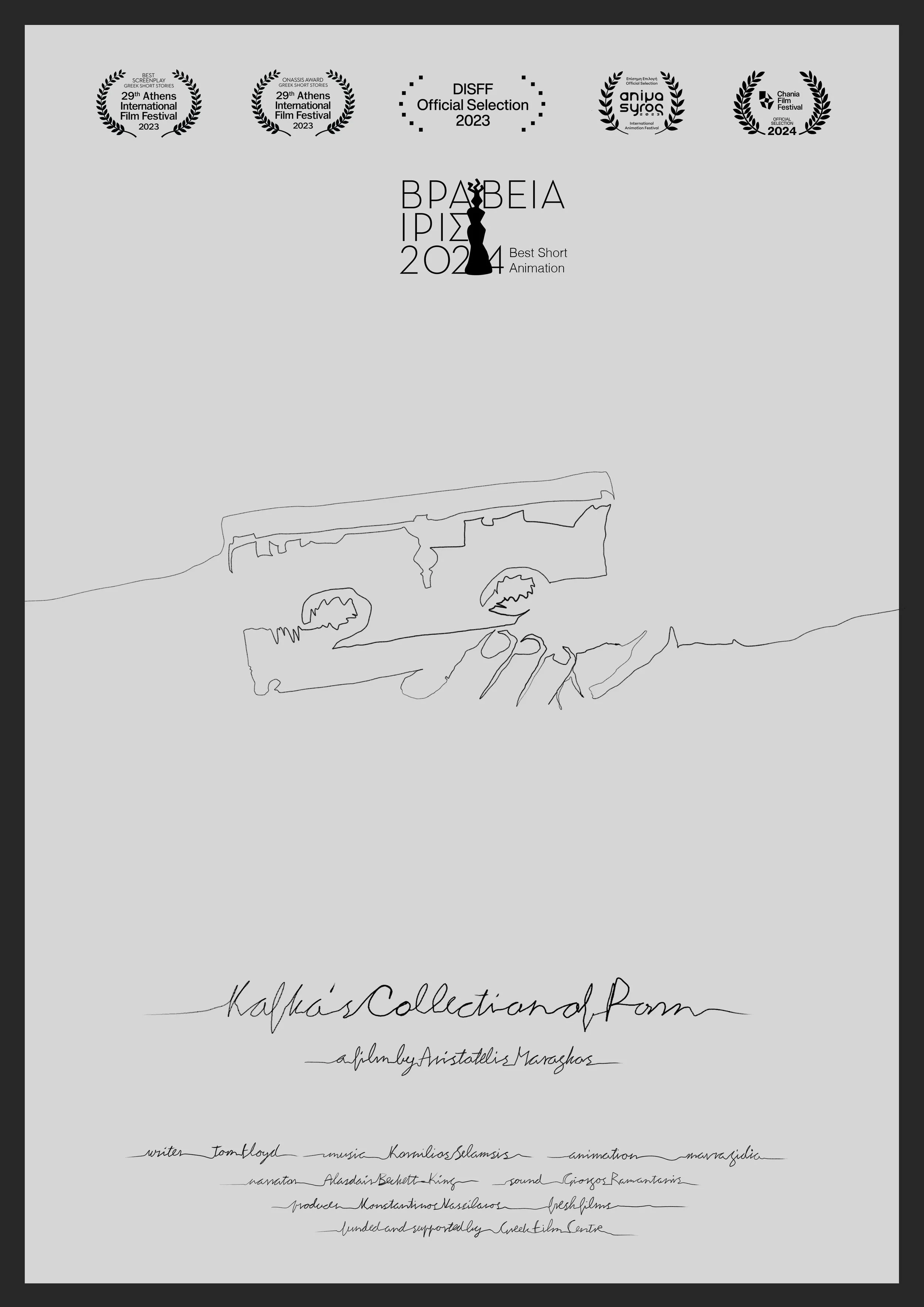 KAFKA’S COLLECTION OF PORN - Aristotelis Maragkos - Greece (2023)