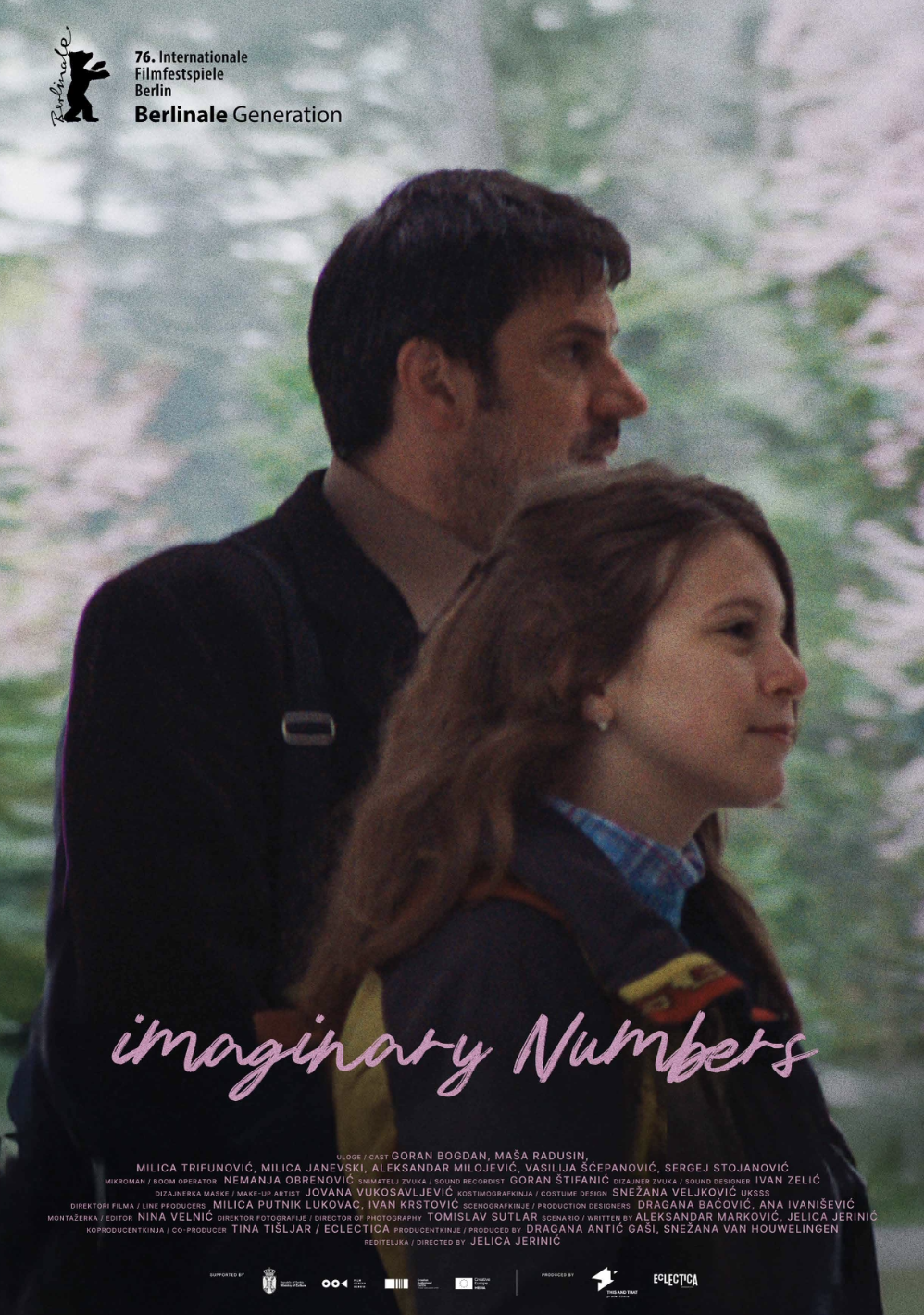 IMAGINARY NUMBERS - Jelica Jerinić - Serbia/Croatia (2026)
