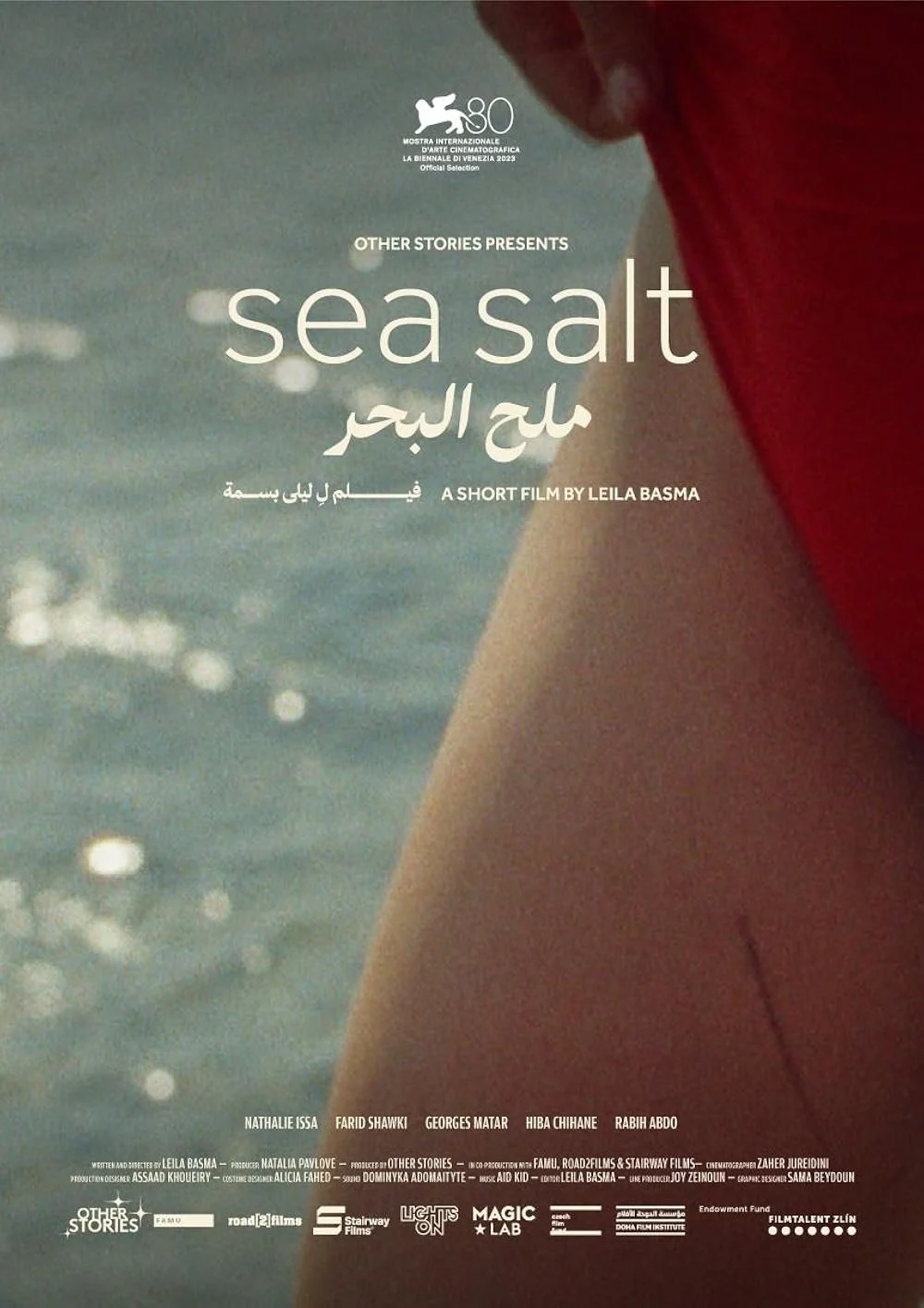 SEA SALT - Leila Basma - Czech Republic/Lebanon (2023)