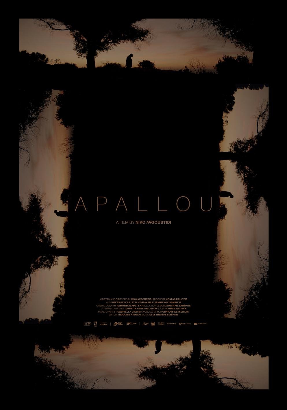 APALLOU - Niko Avgoustidi - Greece/France (2021)