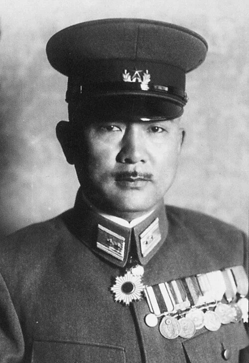 Lt. General Tadamichi Kuribayashi