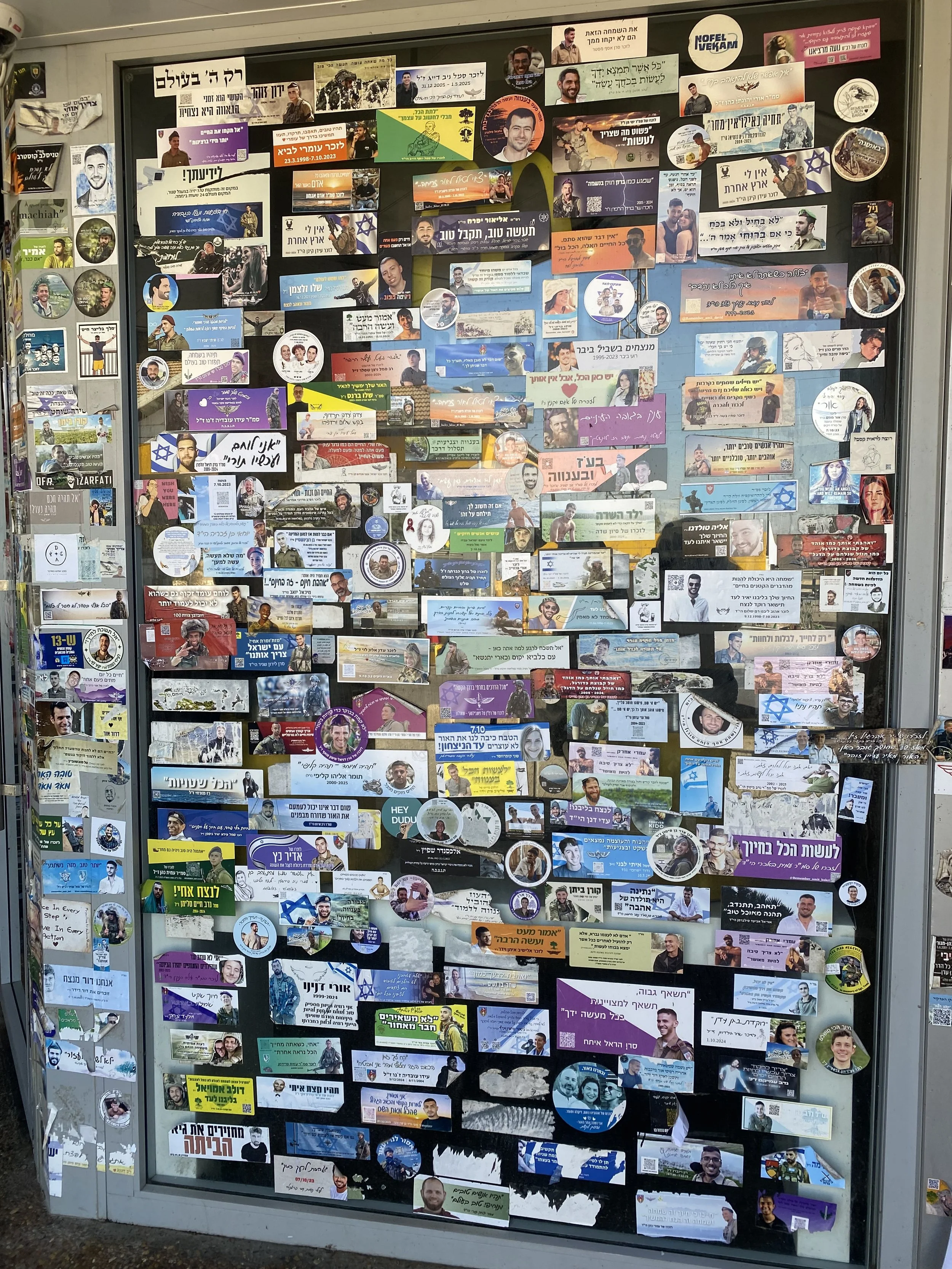 October 7 memorial stickers in Israel