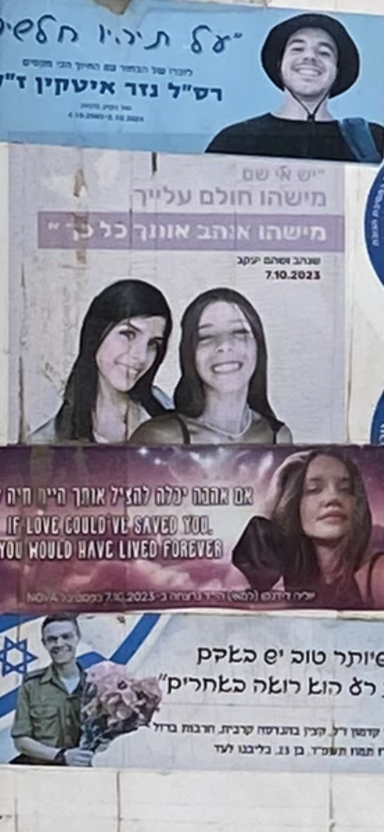 October 7 memorial stickers in Israel