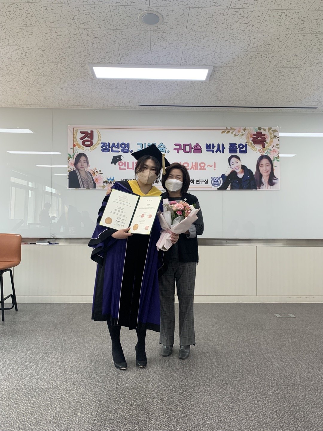 KakaoTalk_20220225_125216292.jpg