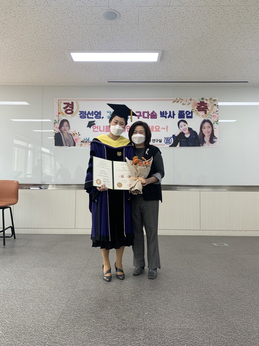 KakaoTalk_20220225_125217452.jpg