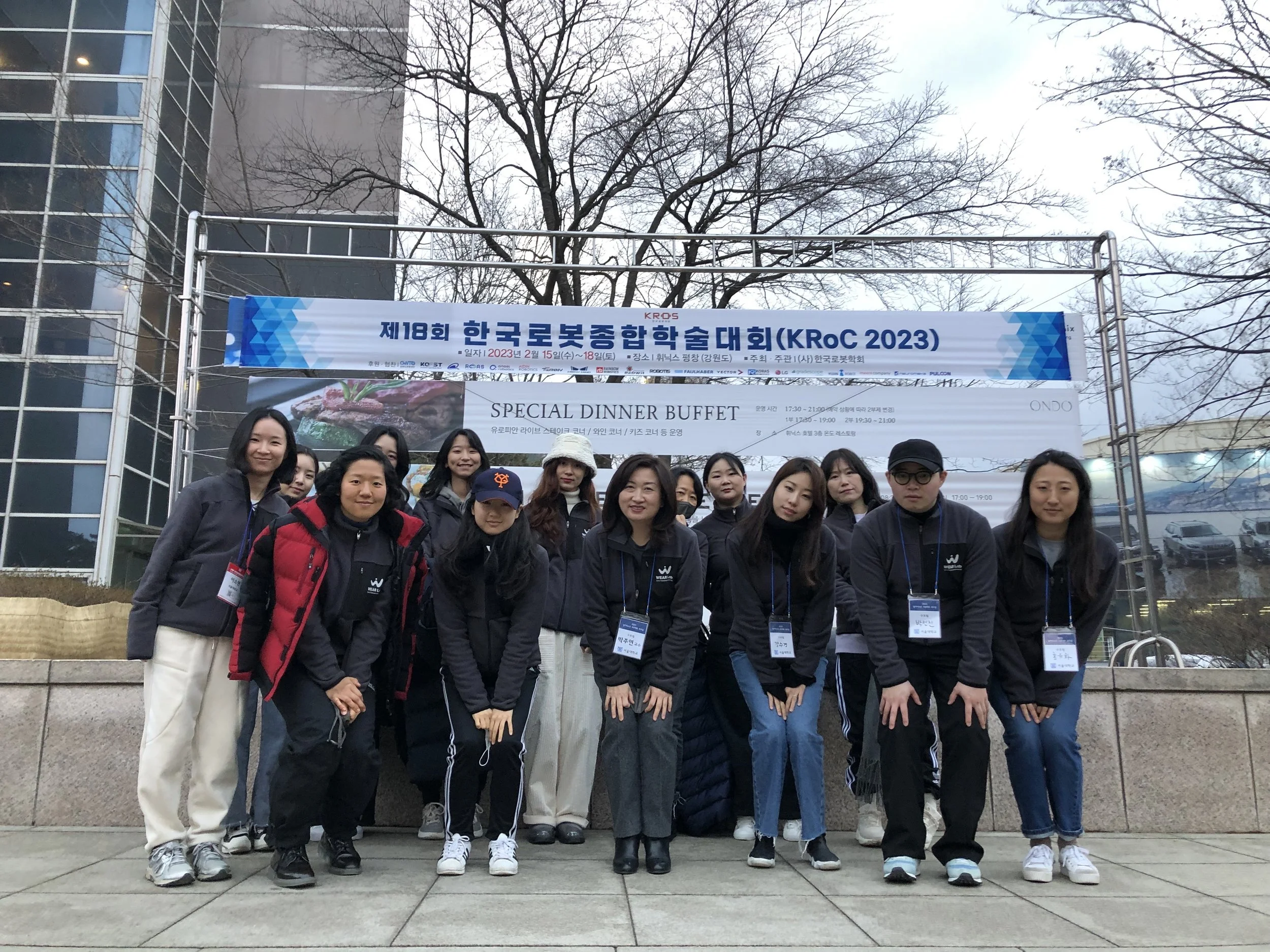 2022 WEAR Lab Winter Workshop!!!