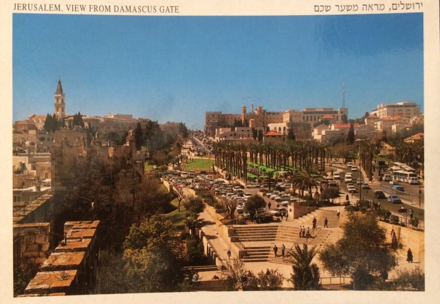 “Damascus Gate Stabbing Season's Greetings,” Greetings from the [un]Holy Land,© Sophie Schor 2017.