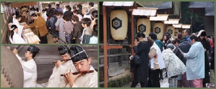 Kannazuki (神無月, also Kaminazuki or Kaminashizuki)