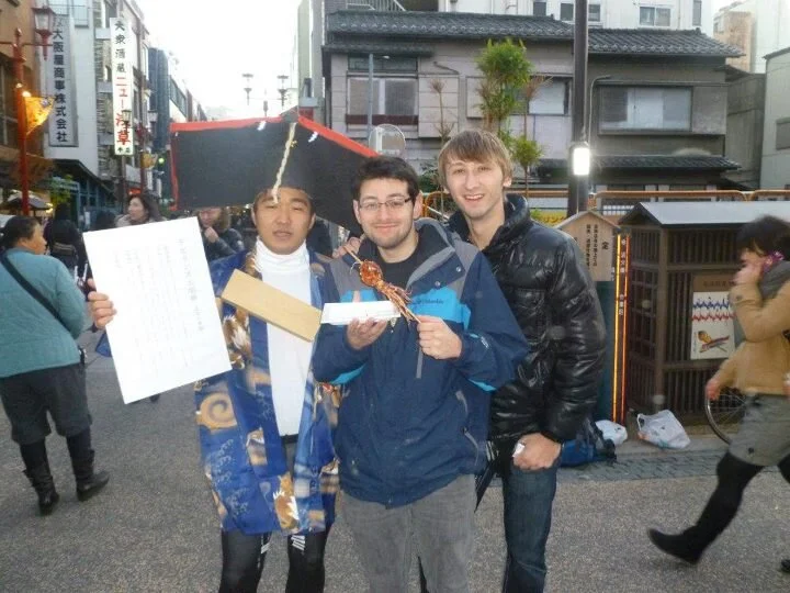 Scholarships Available to Study in Japan