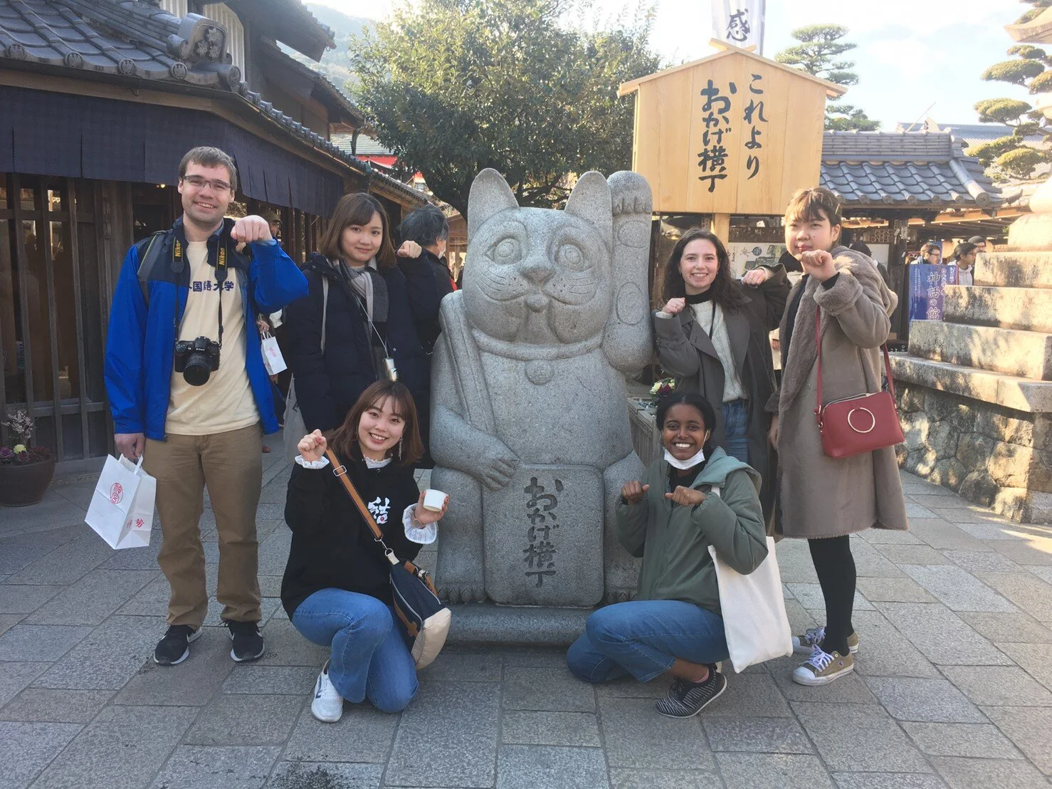 Jack-and-friends-at-Ise.jpg