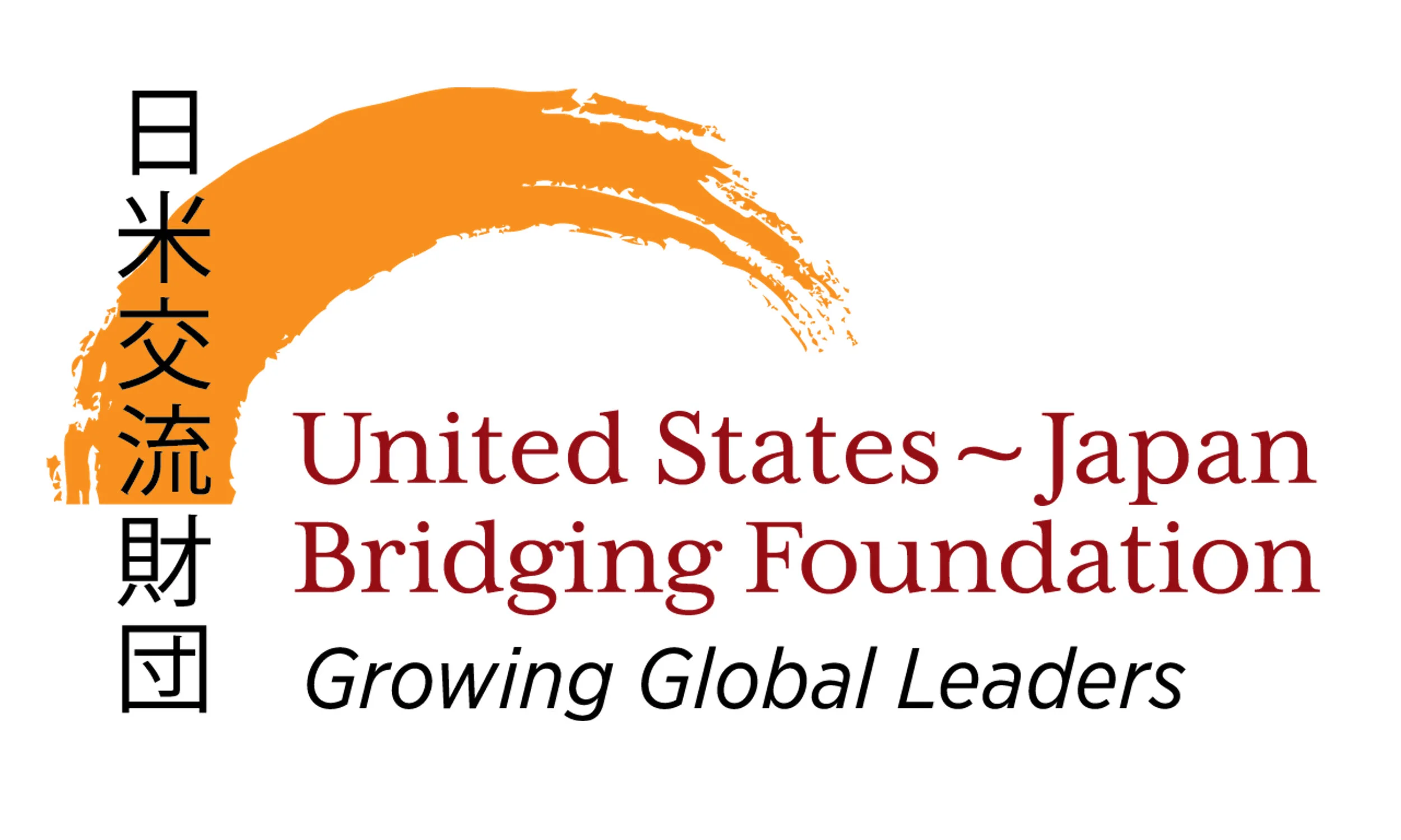 White House Announces US-Japan Cooperative Initiatives