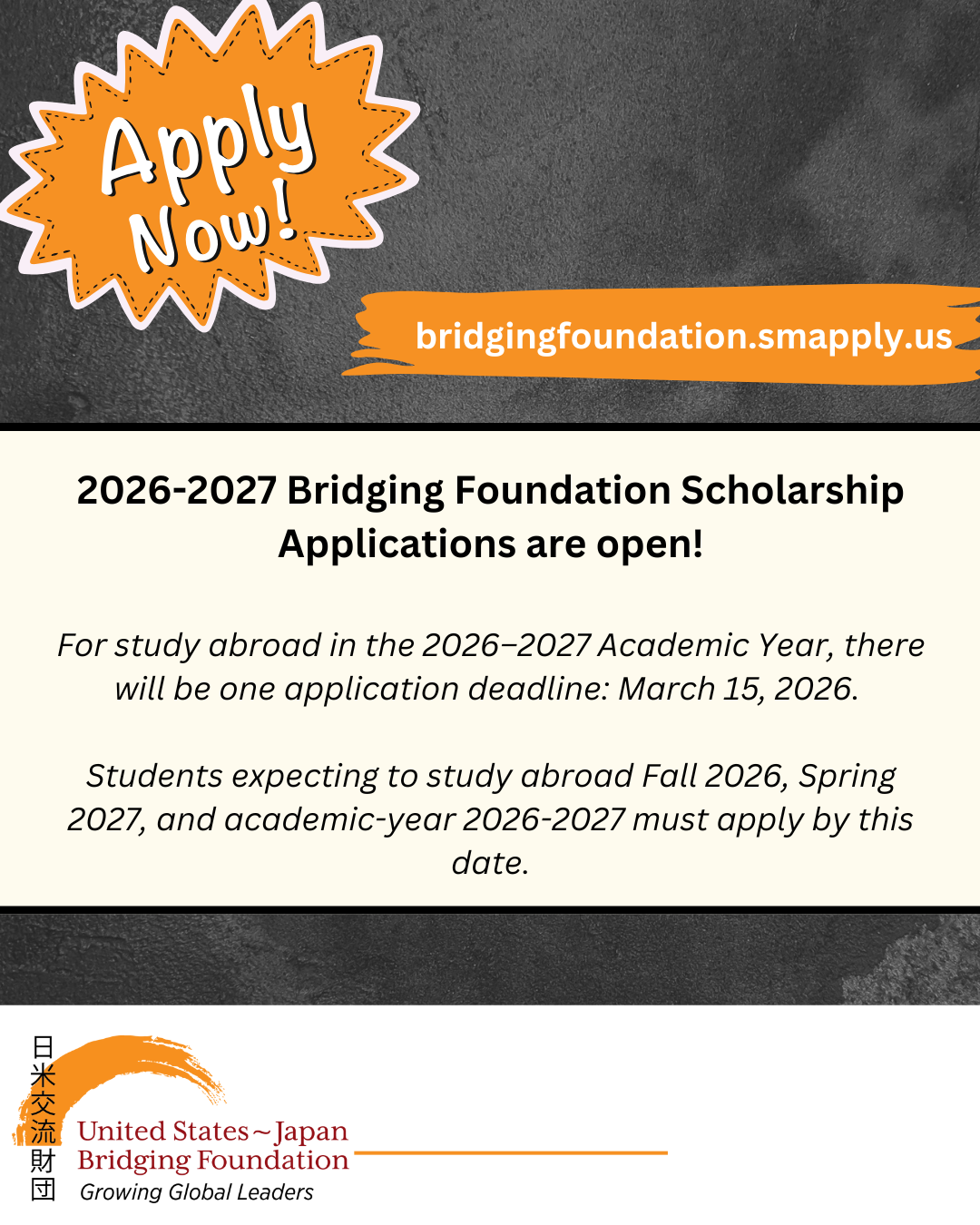 Bridging Foundation Applications Now Open for the 2026-2027 Cohort
