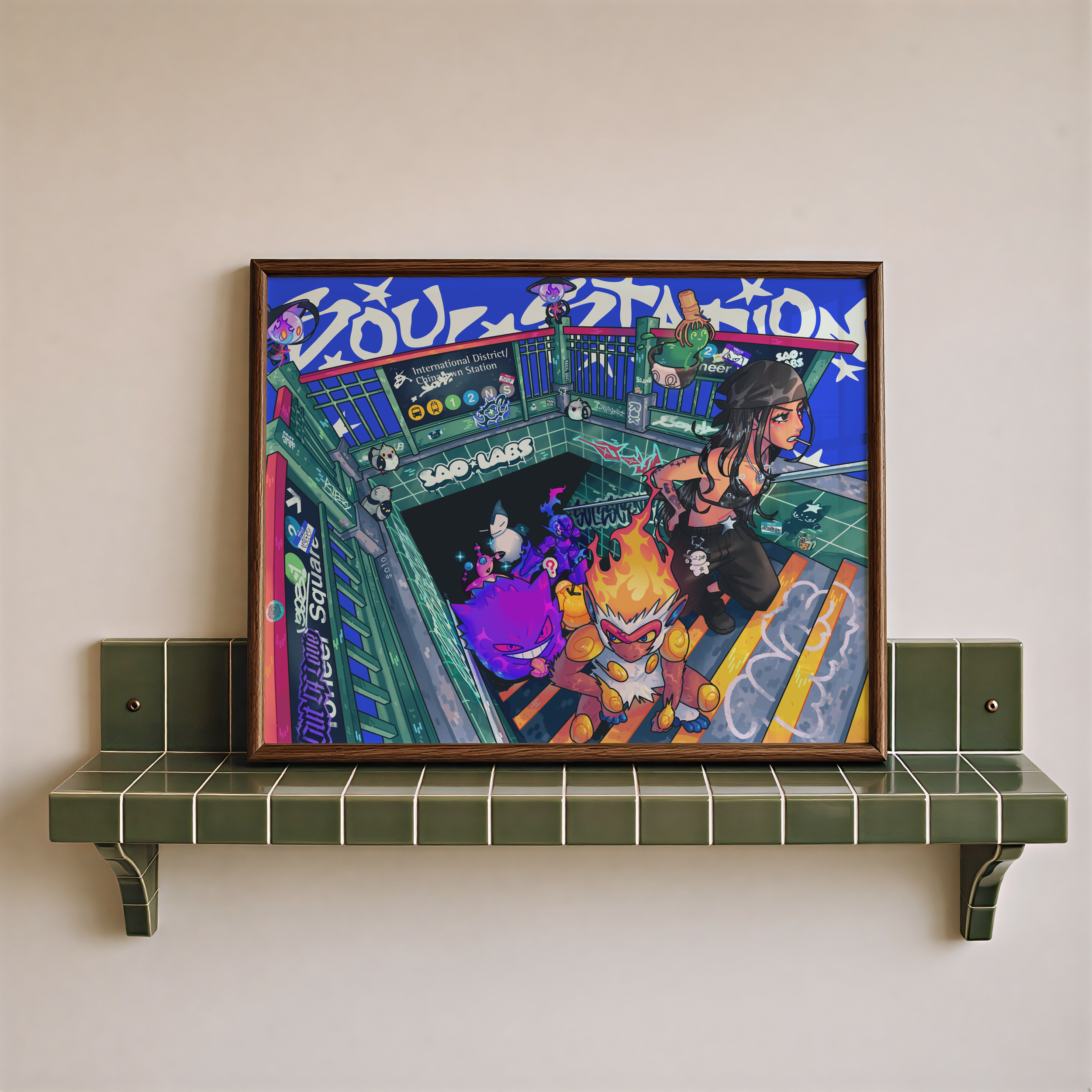 soulstatin_12x16.png