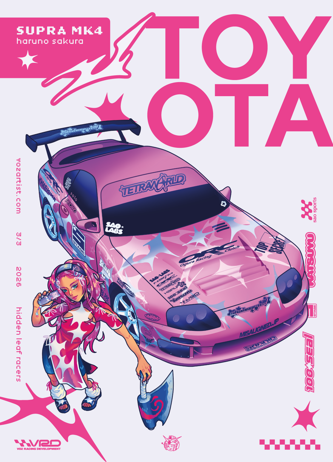 sakura@3x.png