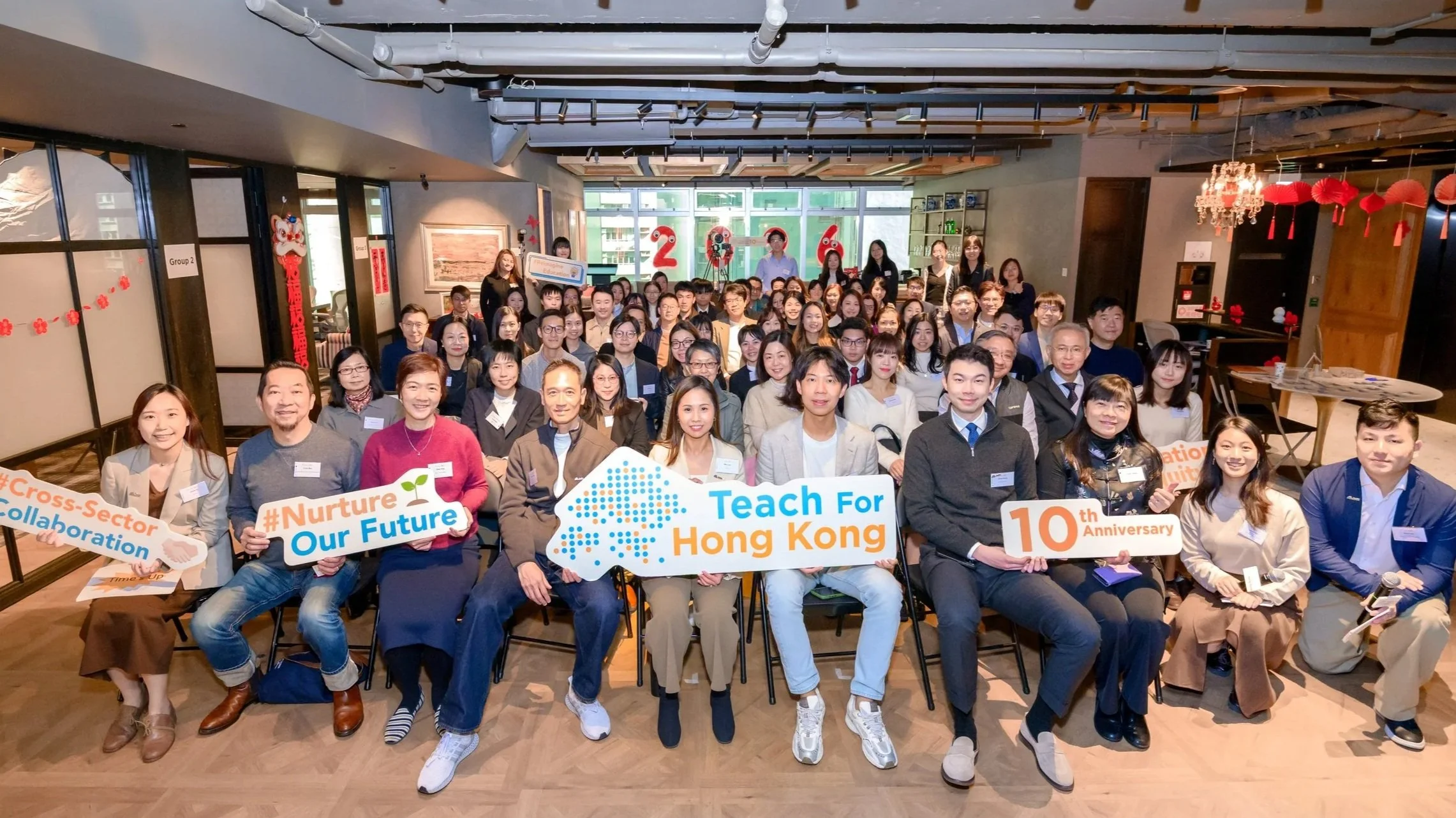 Teach for Hong Kong 10th Anniversary