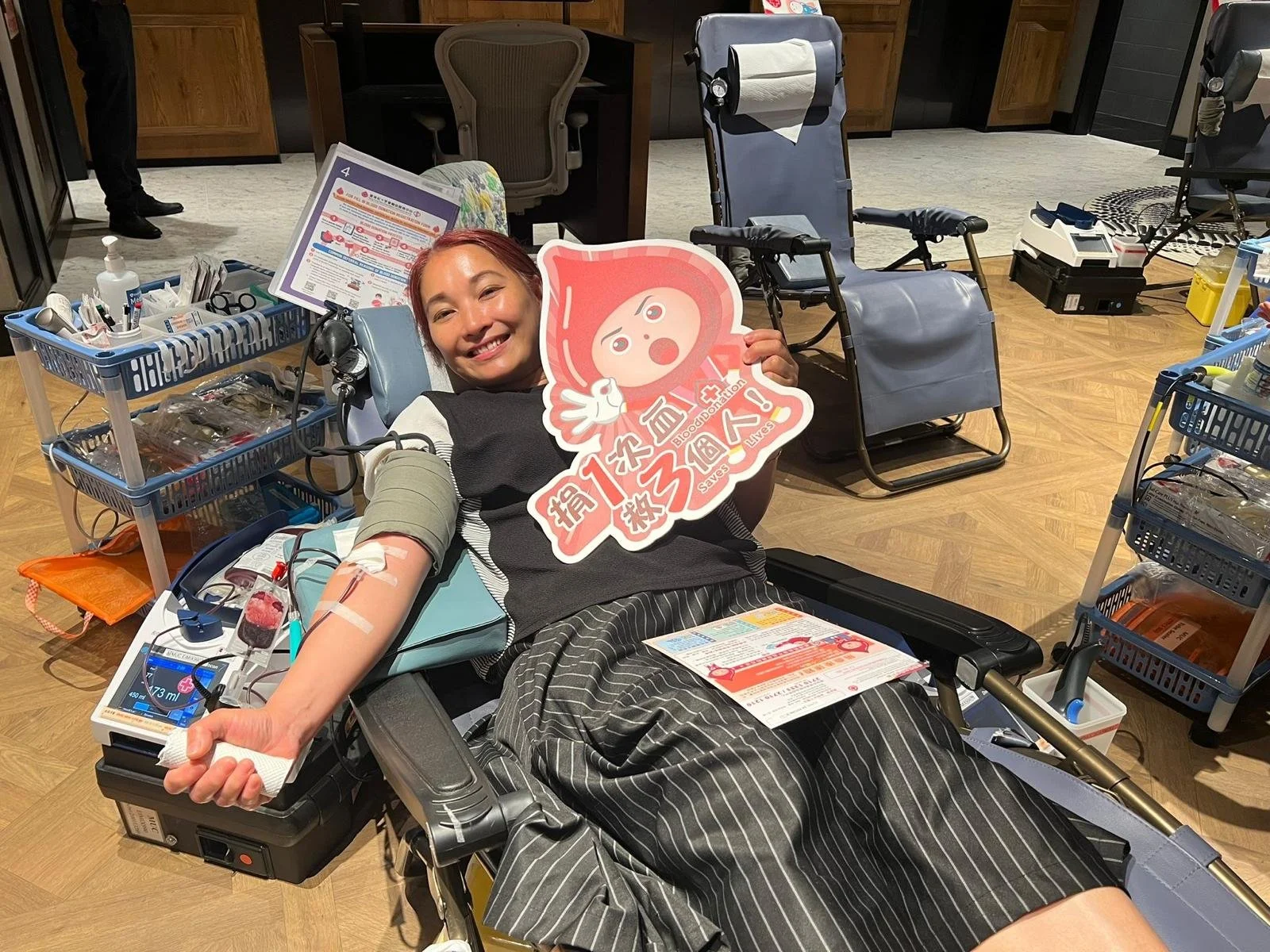 blood drive 3.jpeg