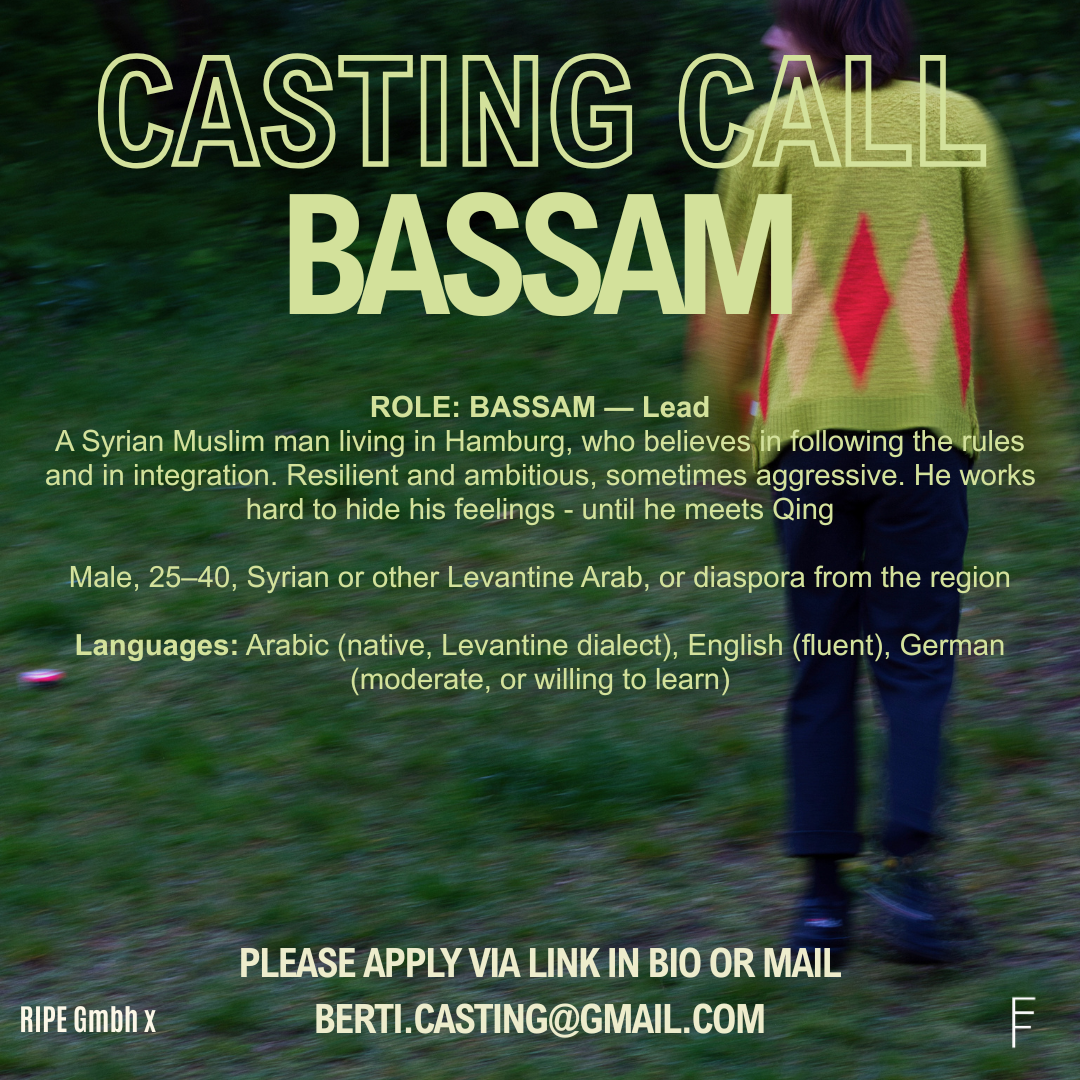 Casting Call for "Grammtik"