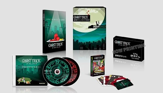 CAPCOM - [新品]GHOST TRICK オリジナル・サウンドトラック Steam：ゴースト トリック オリジナルサウンドトラック 2023