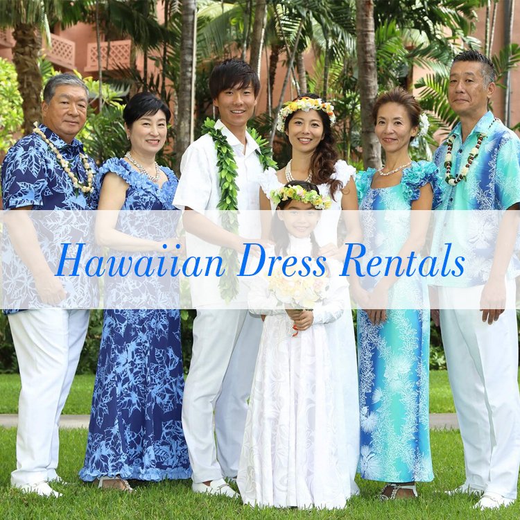 Traditional Hawaiian Dress