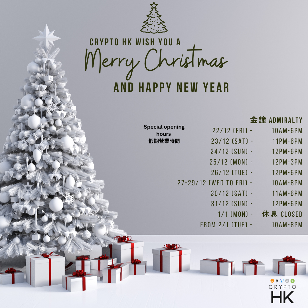 Crypto HK 香港加密資產：主頁 — Crypto HK