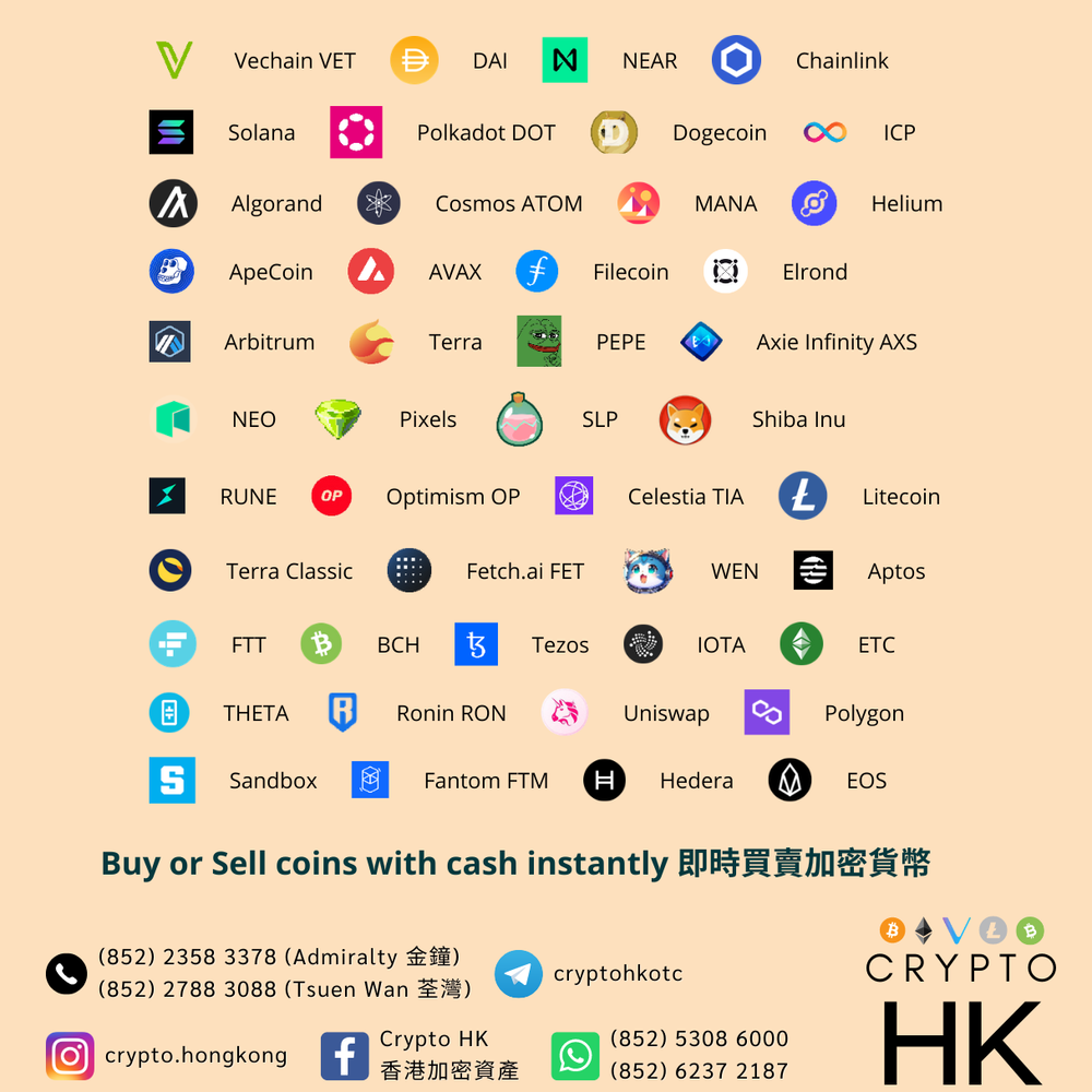 Crypto HK | Blockchain Advisory, Legal Referral, OTC Trading & Education — Crypto  HK