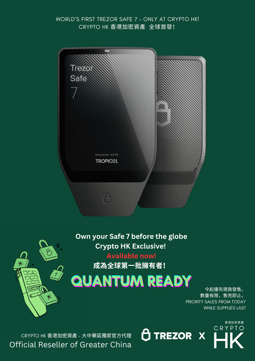 Crypto HK | Blockchain Advisory, Legal Referral, OTC Trading & Education — Crypto  HK