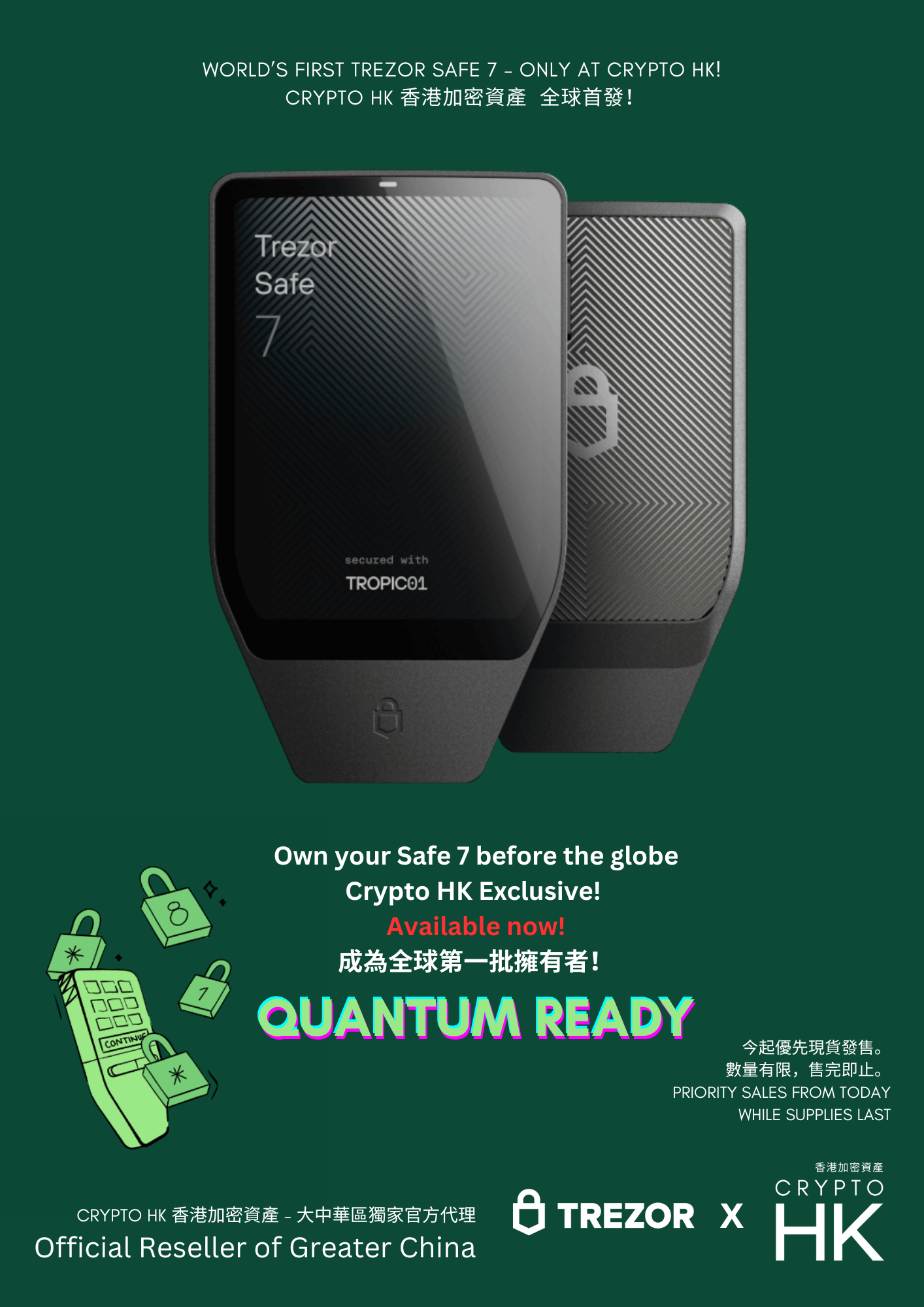 Trezor Safe 3 (A4).png