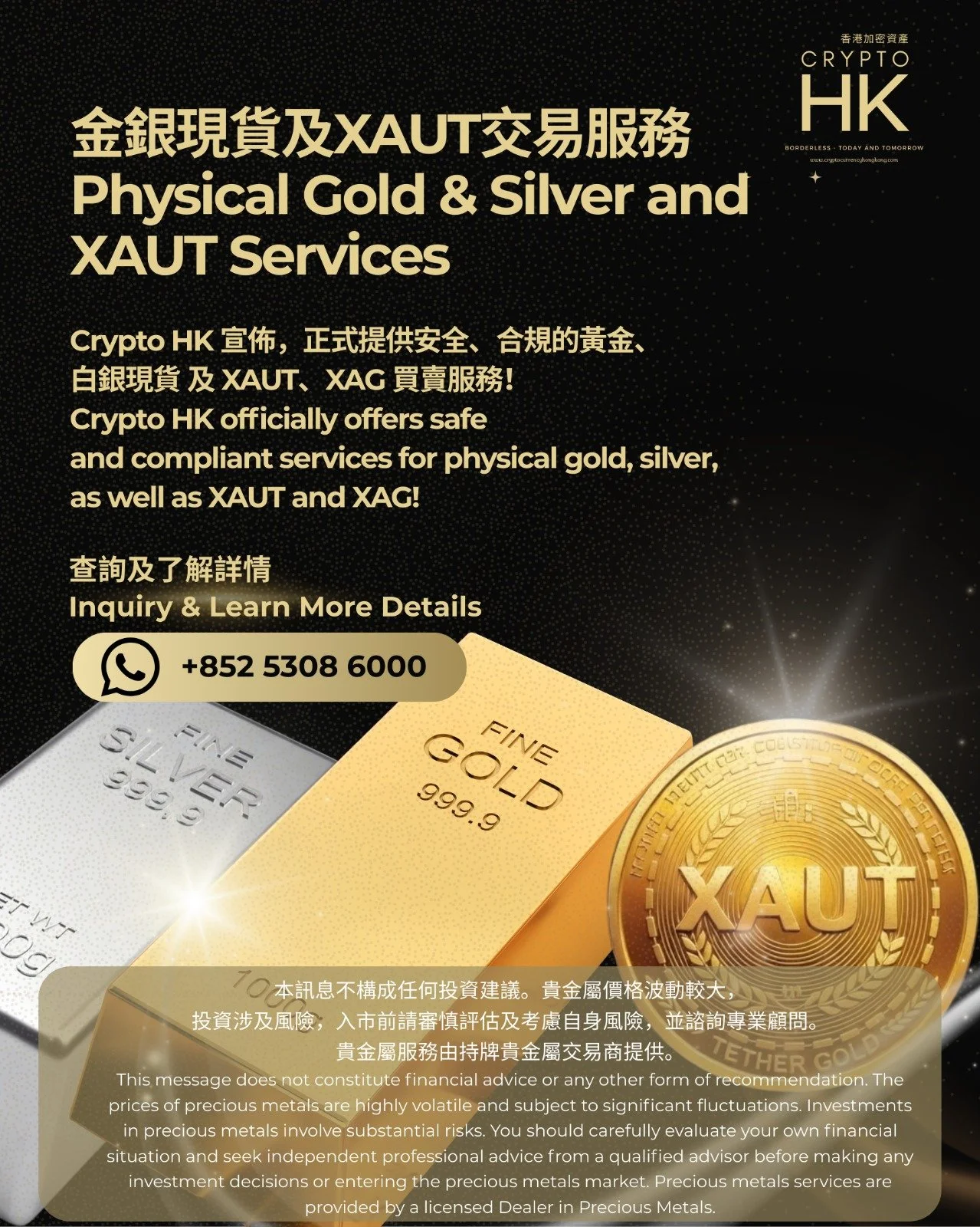 WhatsApp Image 2026-03-19 at 1.01.21 PM.jpeg