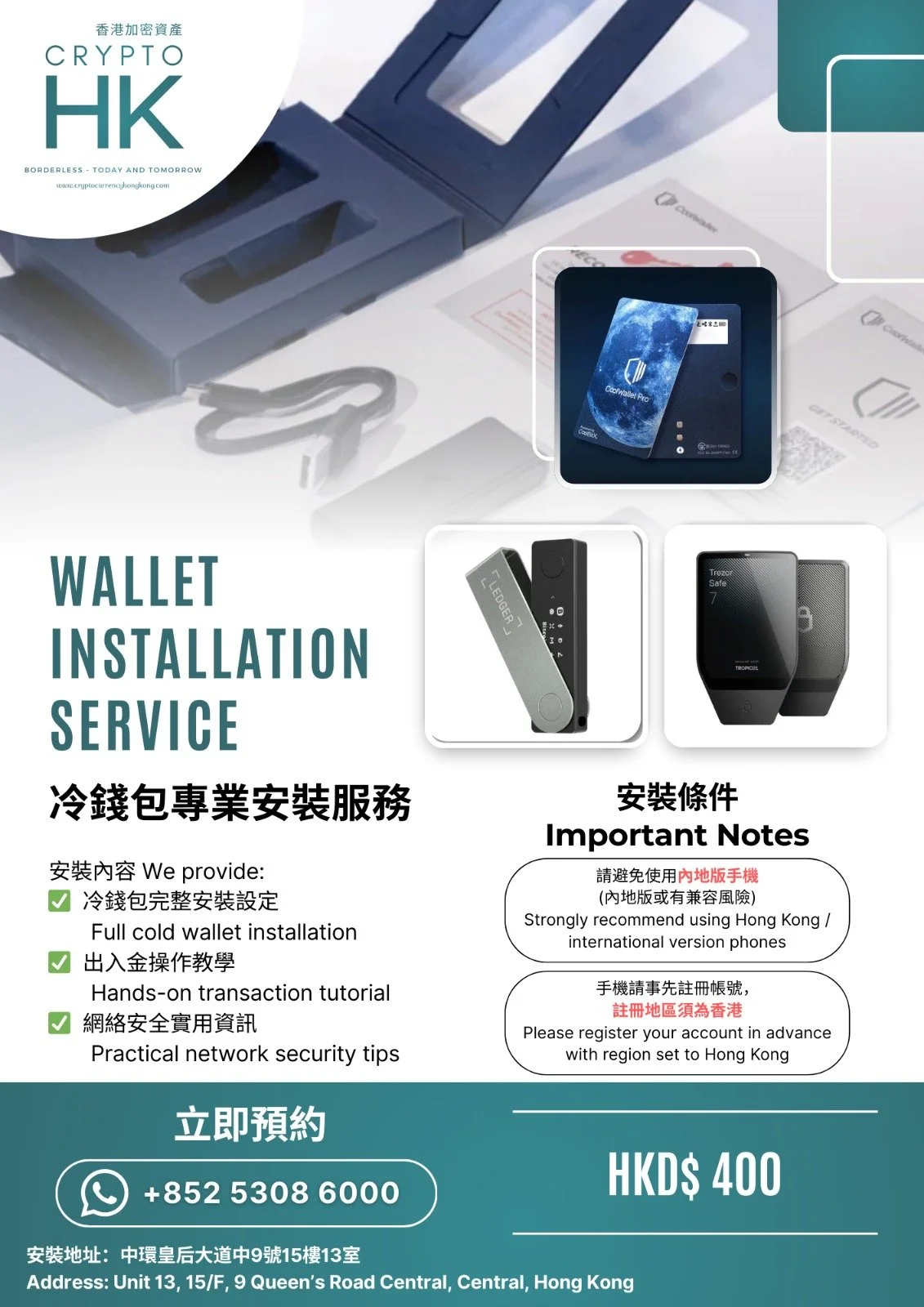 WhatsApp Image 2026-03-19 at 2.15.53 PM.jpeg