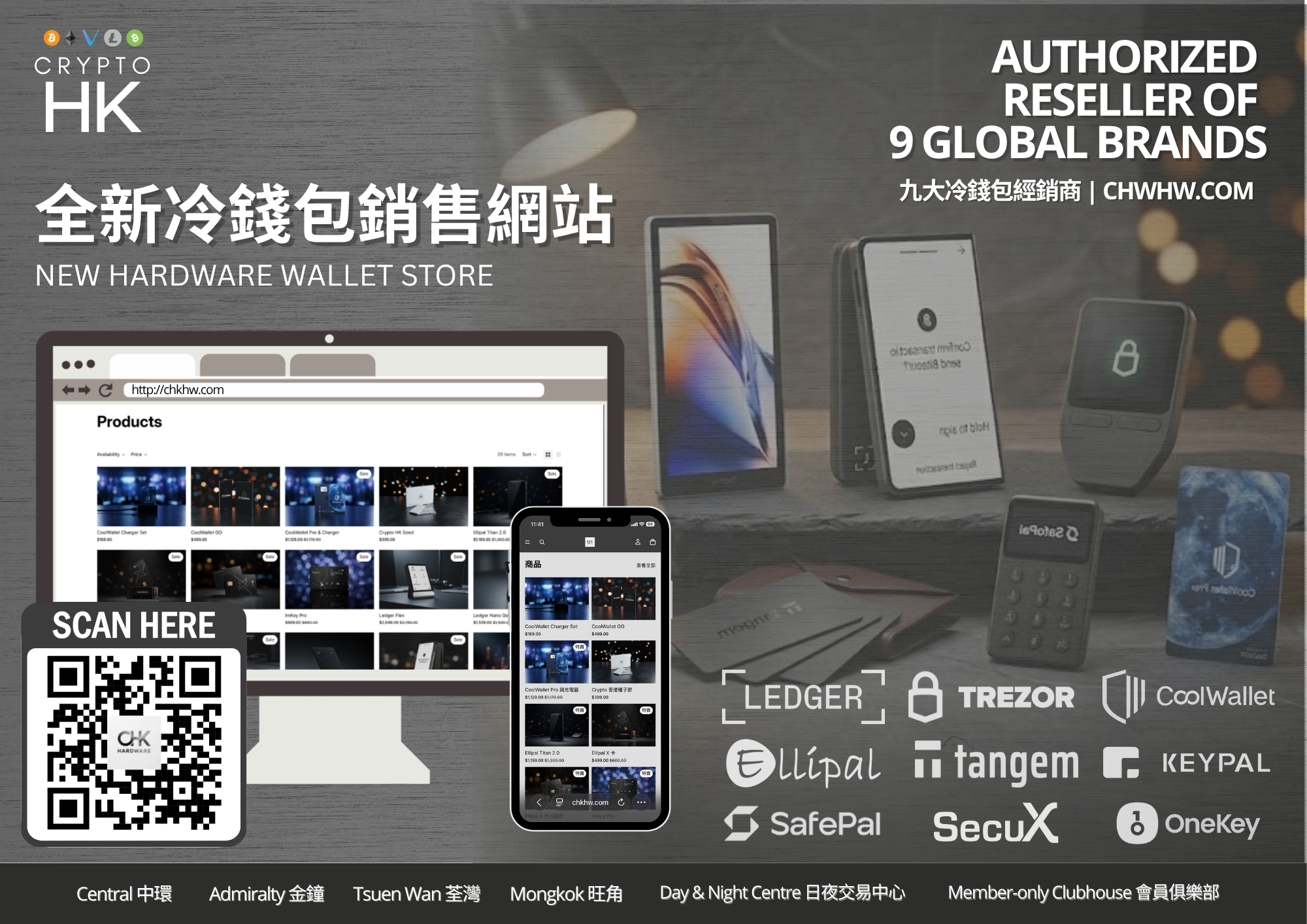 Shopify A4 (1).png