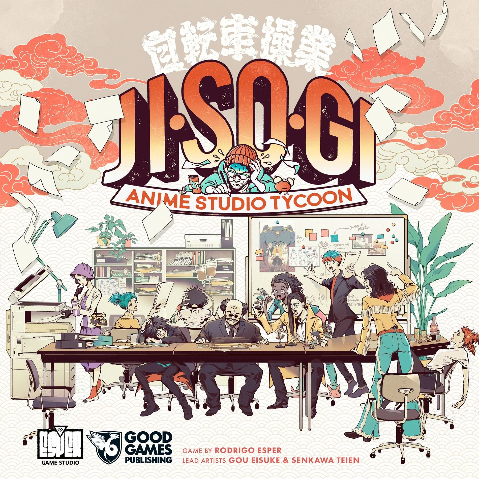 JiSoGi.jpg