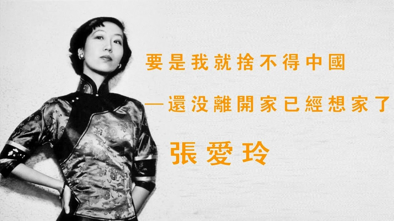 寶玉和黛玉之間，是不需要平常人的那套交流言詞，以及尋常的邏輯套路的