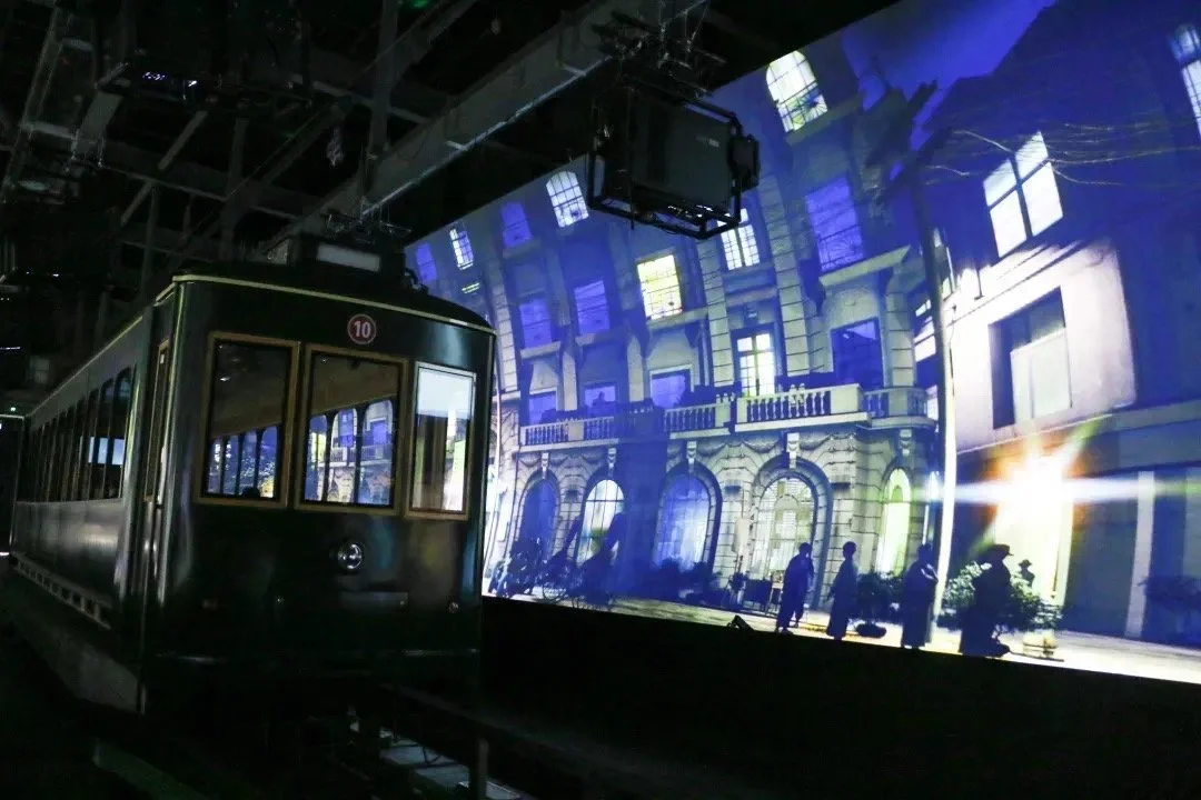 AV - Immersive Tunnel.jpg