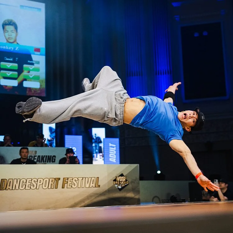 WDSF World Breaking DanceSport Festival Brisbane'26 (17/1/26 - 18/1/26)