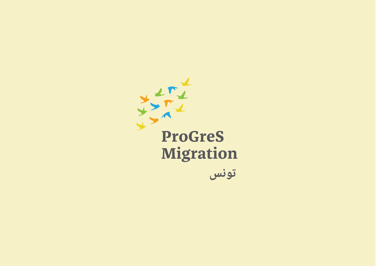 ICMPD - Progrès Migration Tunisie