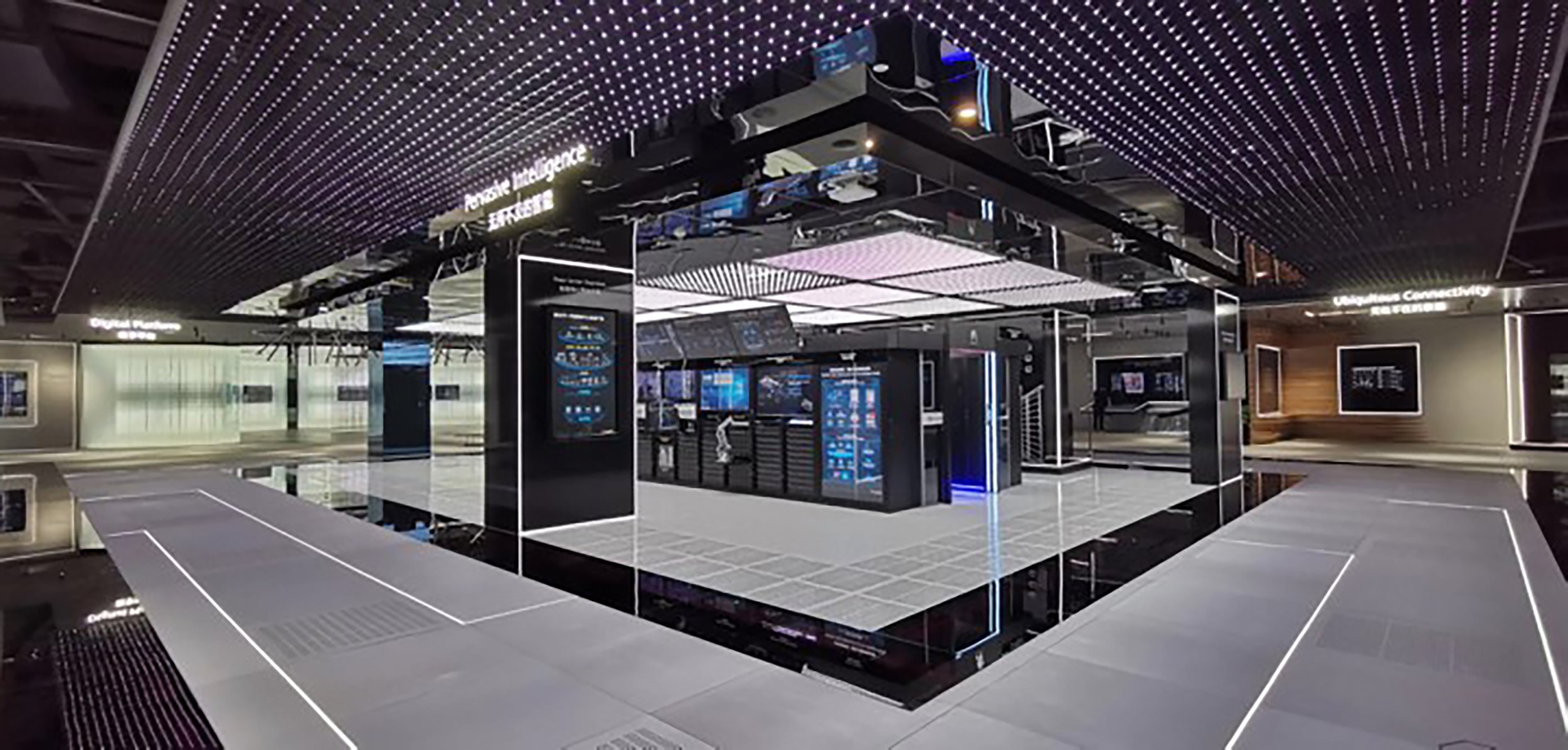 HuaweiExhibit