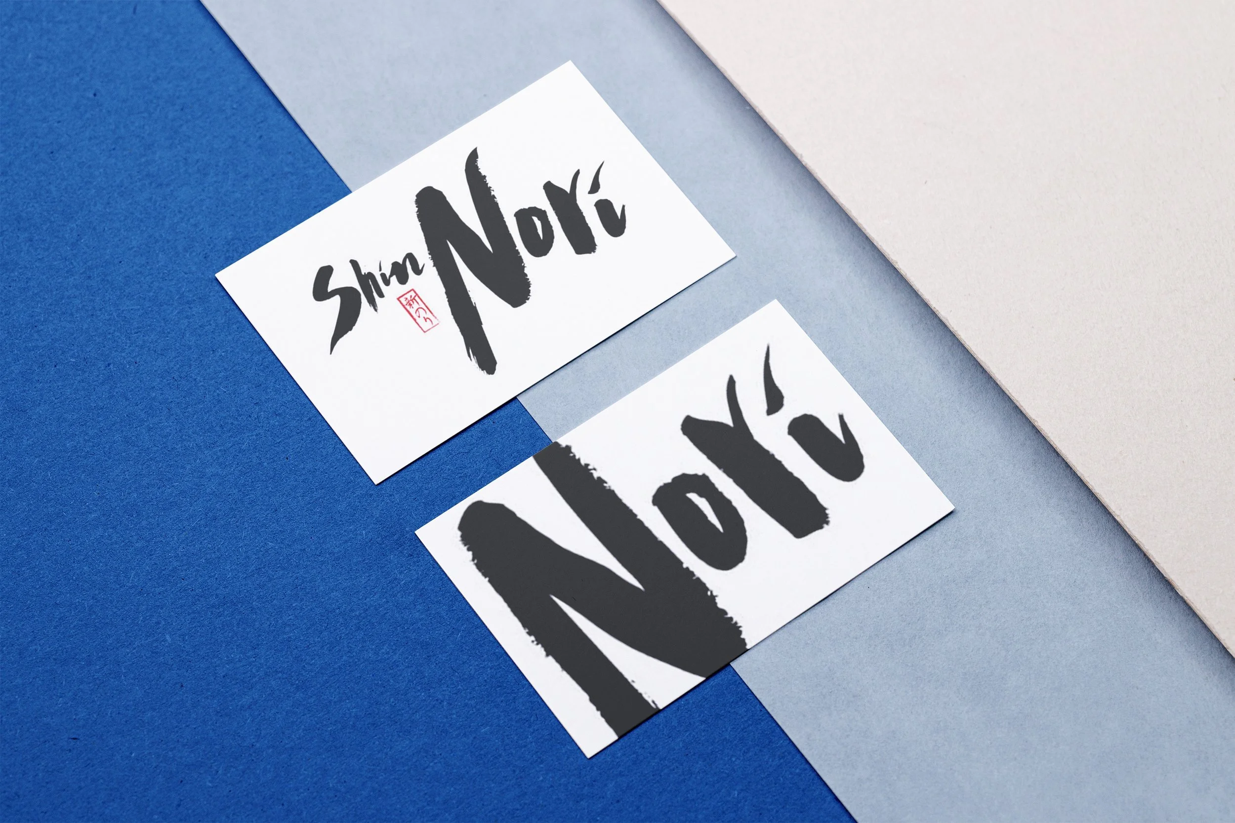 SHIN NORI / Logodesign för restauranger